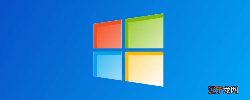windows10内存不足能玩看门狗2吗